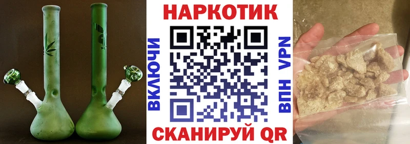 Где найти наркотики Дыгулыбгей блэк спрут   NBOMe  Гашиш  Марихуана 