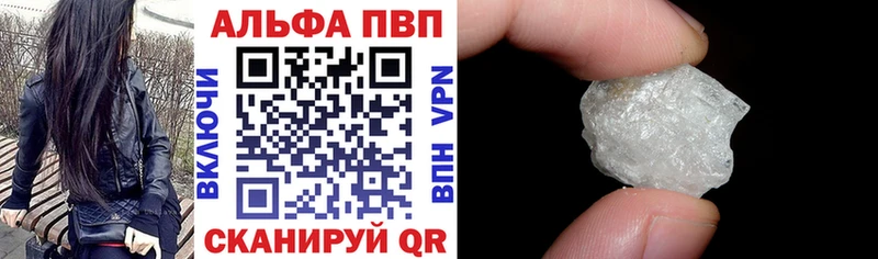 ГАШ Дыгулыбгей