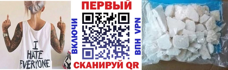 АМФЕТАМИН VHQ  Дыгулыбгей 