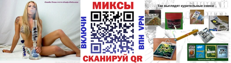 БУТИРАТ вода  Дыгулыбгей 