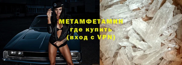 кокаин колумбия Киренск