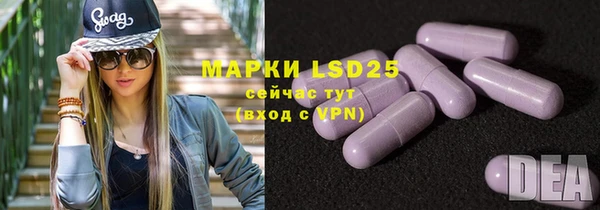 кокаин колумбия Киренск