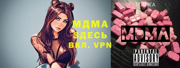 кокаин колумбия Киренск