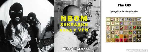 кокаин колумбия Киренск