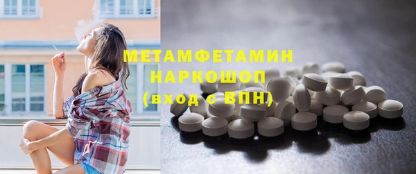 кокаин колумбия Киренск