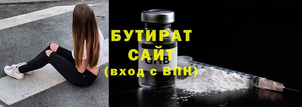 MDMA Premium VHQ Киреевск