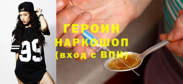 кокаин колумбия Киренск