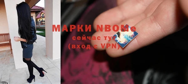 MDMA Premium VHQ Киреевск