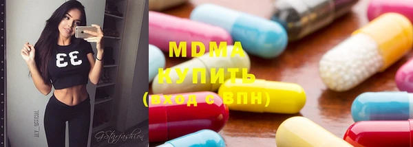 кокаин колумбия Киренск