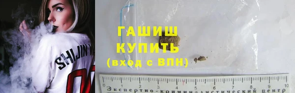 кокаин колумбия Киренск