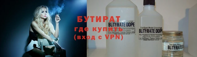 MDMA Premium VHQ Киреевск
