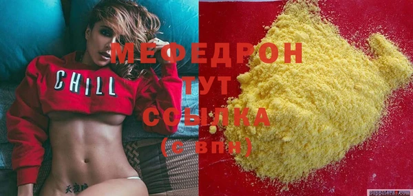 кокаин колумбия Киренск