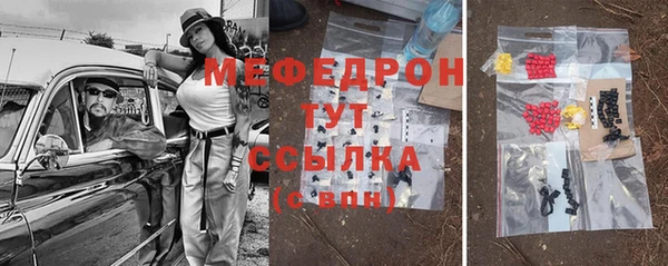 кокаин колумбия Киренск