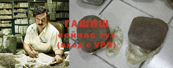кокаин колумбия Киренск