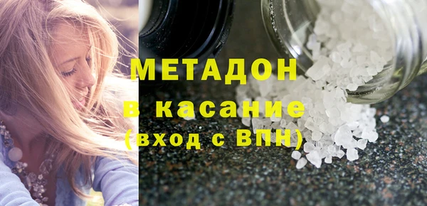 кокаин колумбия Киренск