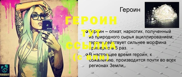 MDMA Premium VHQ Киреевск