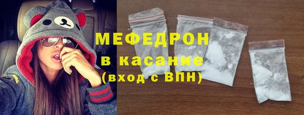тгк Пестово