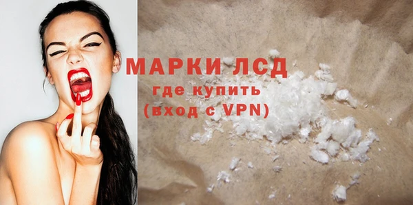 кокаин колумбия Киренск
