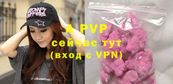 MDMA Premium VHQ Киреевск