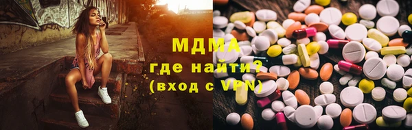 MDMA Premium VHQ Киреевск