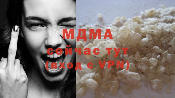 кокаин колумбия Киренск