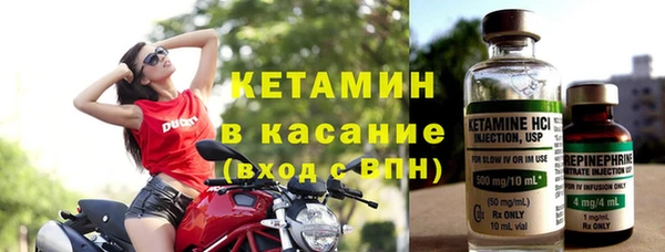 марки nbome Медвежьегорск
