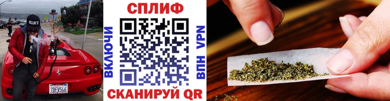 Конопля SATIVA & INDICA Дыгулыбгей