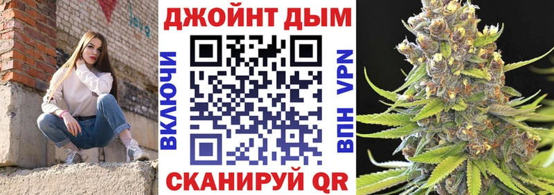 МАРИХУАНА THC 21%  Дыгулыбгей 